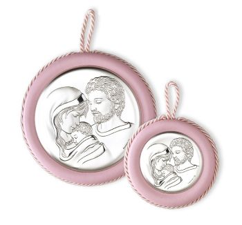 CAPOCULLA SOVRANI BIMBO SACRA FAMIGLIA B558C