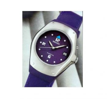 OROLOGIO SEIKO KINETIC ARCTURA SKH499P1