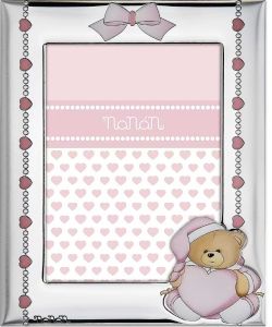 CORNICE NANAN BIMBA NCO0005